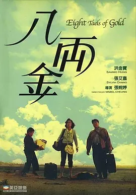 高清2019av手机版