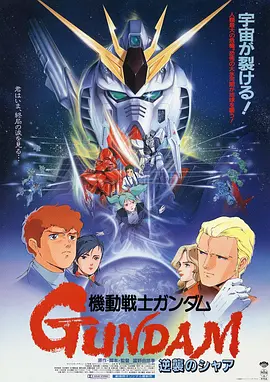 高清2019av手机版